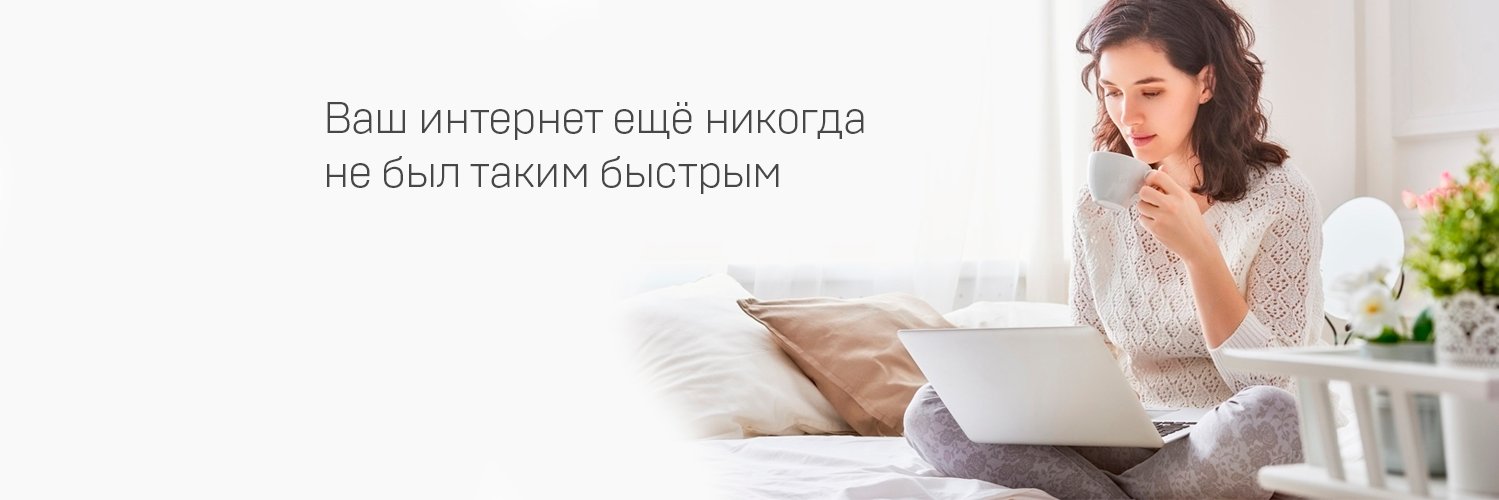 2KOM's profile banner image
