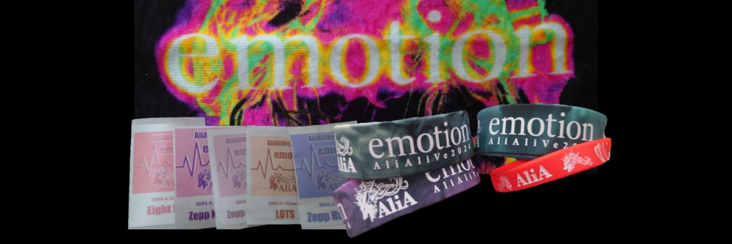 OnecubeYou's profile banner image