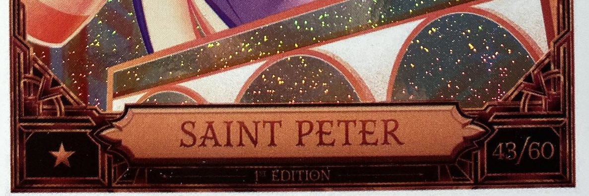 🩵💛Oracle💛🩵 banner