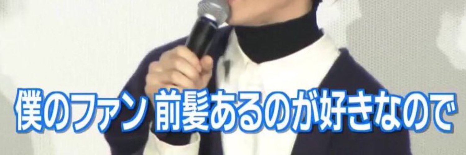 ytym333's profile banner image