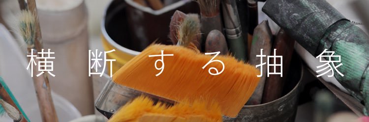 B_GALLERY_'s profile banner image