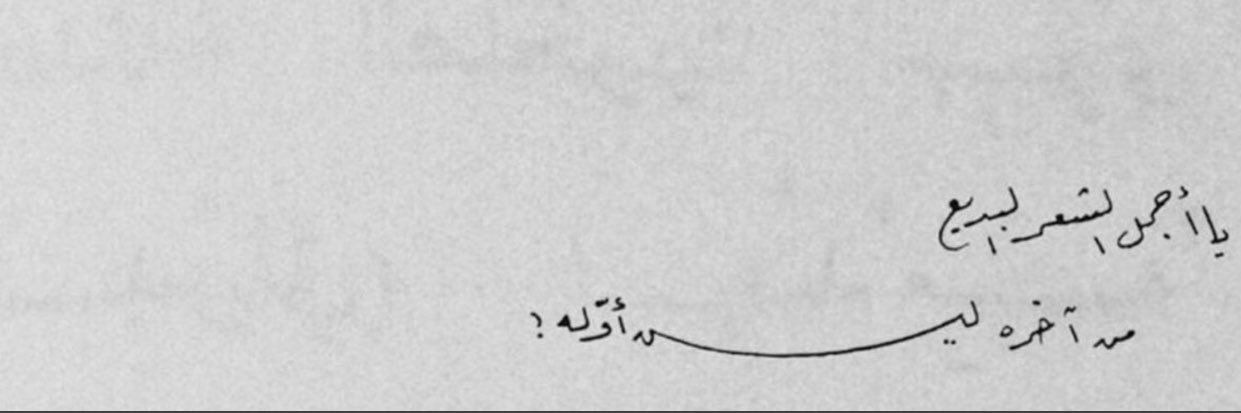 _25GA's profile banner image