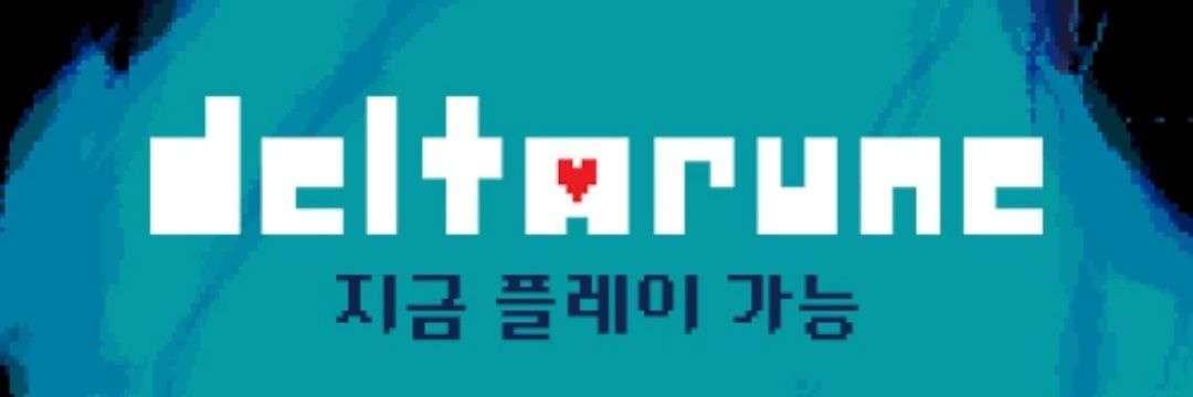 형광부리새's banner