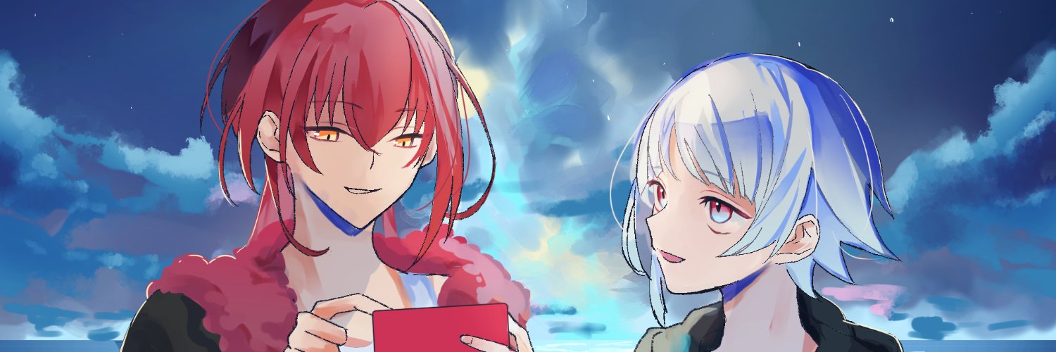 砂塵之 banner