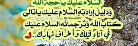 alishami85's profile banner image
