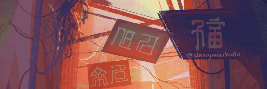 strawberry🍓@ AX F60 / Smash! 4K28's banner