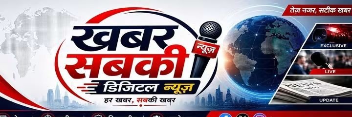 aAjitSharma's profile banner image