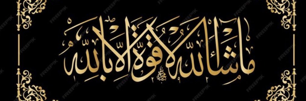 audahir's profile banner image