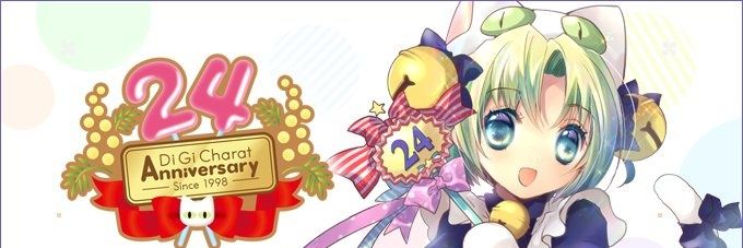 Yukito_Chocola's profile banner image