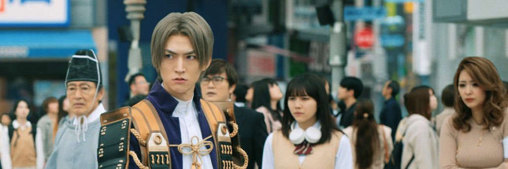 飛永翼（ラバーガール） banner