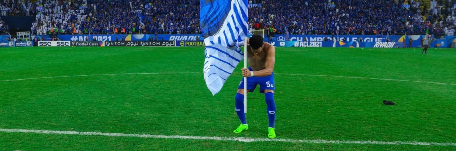 8ibra_'s profile banner image