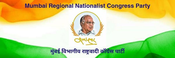 Mehtab_Sidd Profile Banner