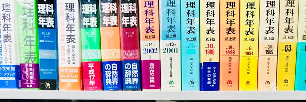 maruzenpub Profile Banner