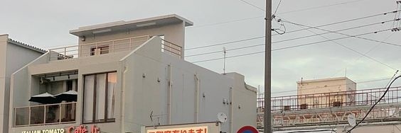 Wanitk banner