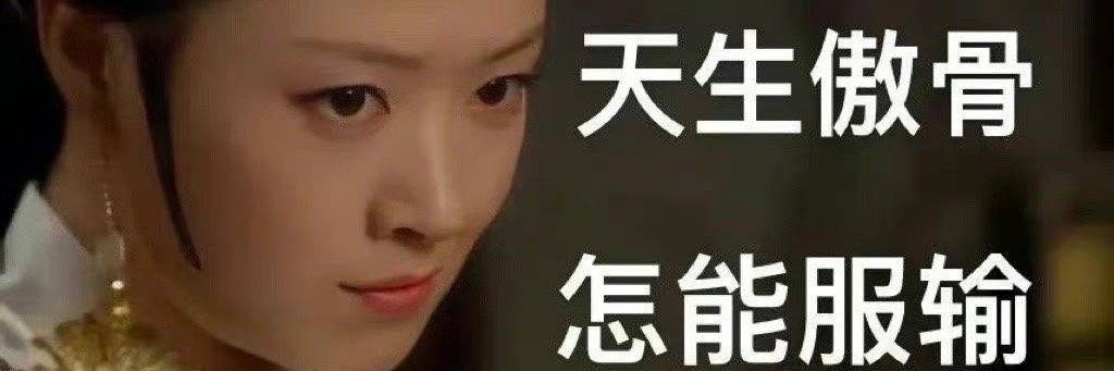 nailiangta's profile banner image