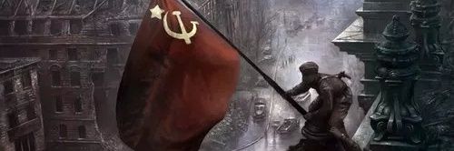 FckDaPlc ☭ 🇵🇸 banner