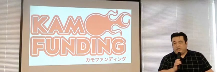 ikushima1966's profile banner image