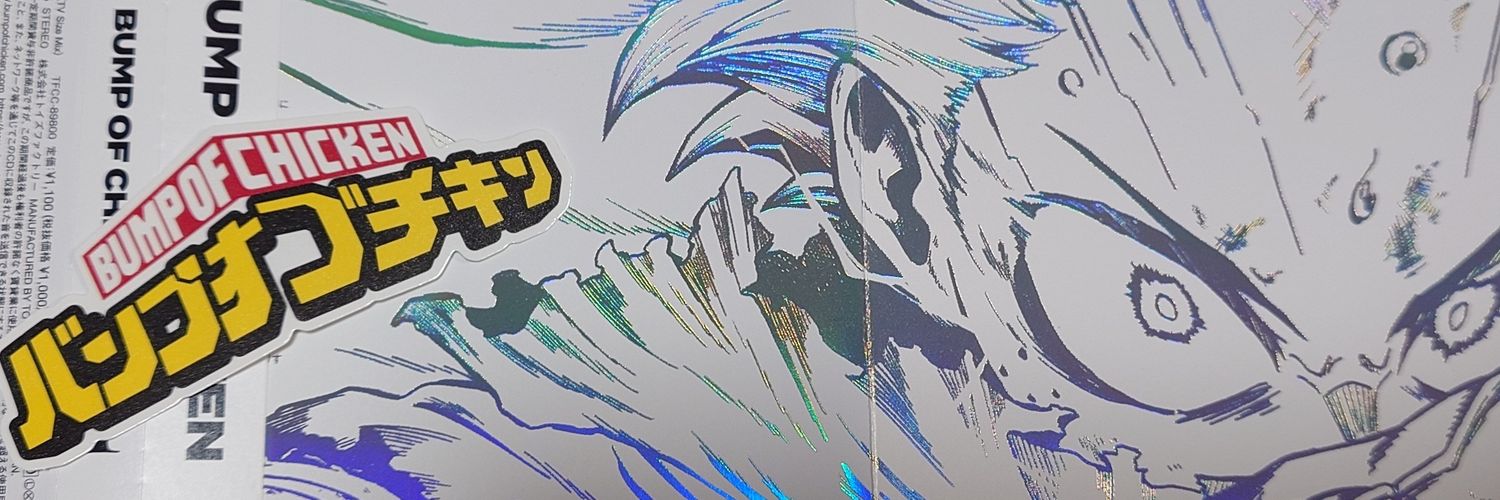 tarumaRo＠RC兵庫🎟️+大阪🎟️×2 banner