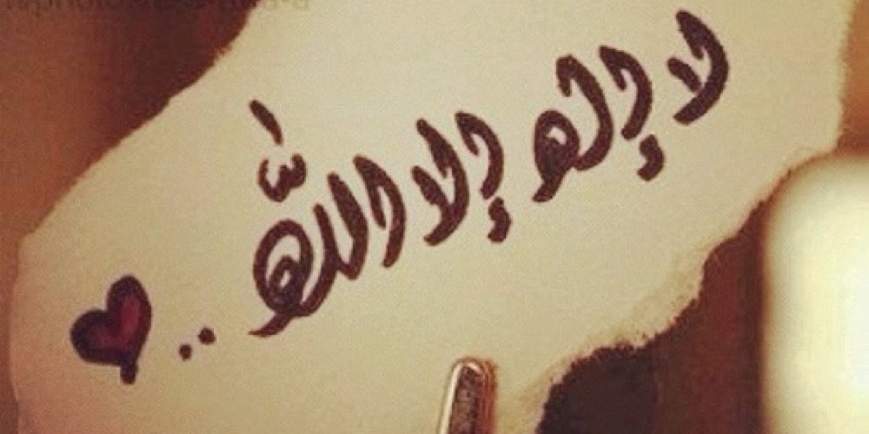 JusThatBouy's profile banner image