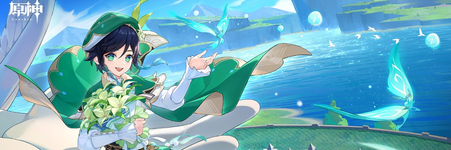 aoneakina's profile banner image