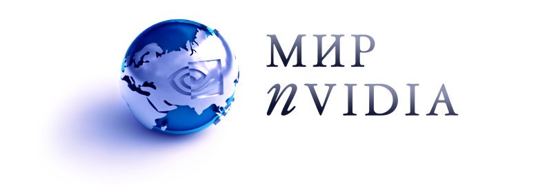 nvworld's profile banner image