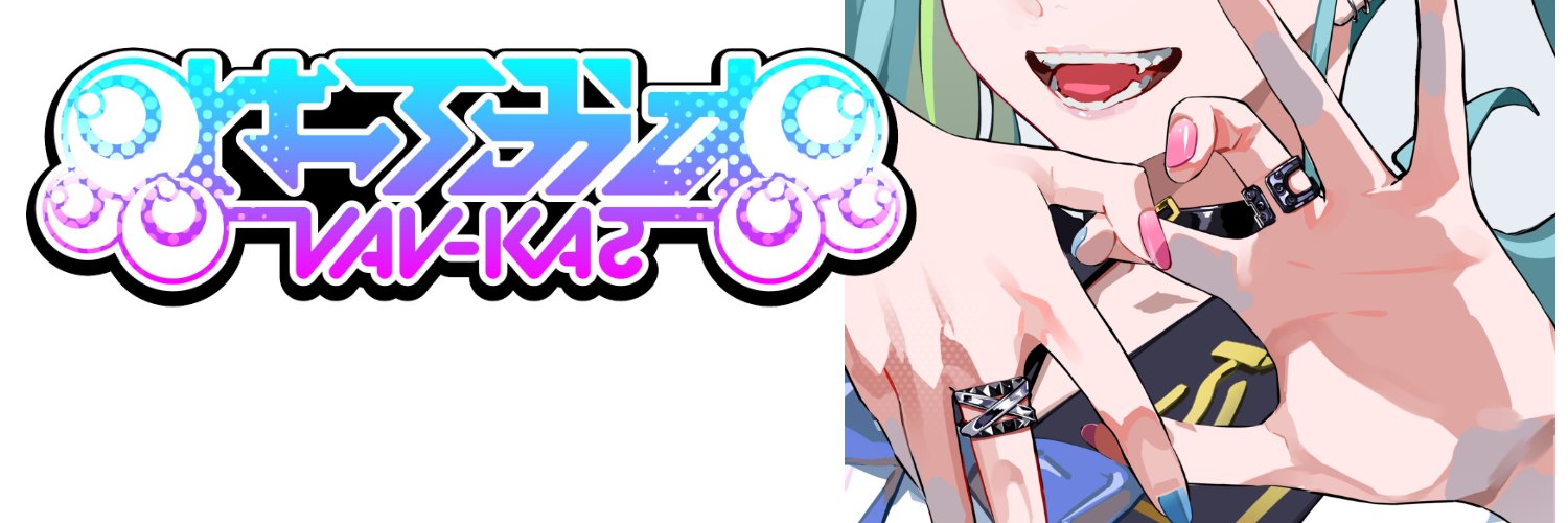 🩷ばぶかす🩵 banner