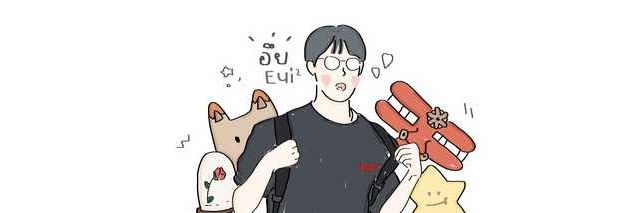 Printf(Eui²🐰); banner