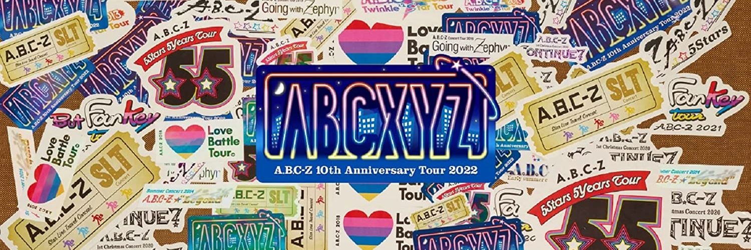 99Loverock99's profile banner image