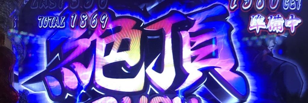 wkazw's profile banner image