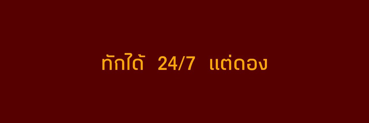 山崎_DN☾ banner