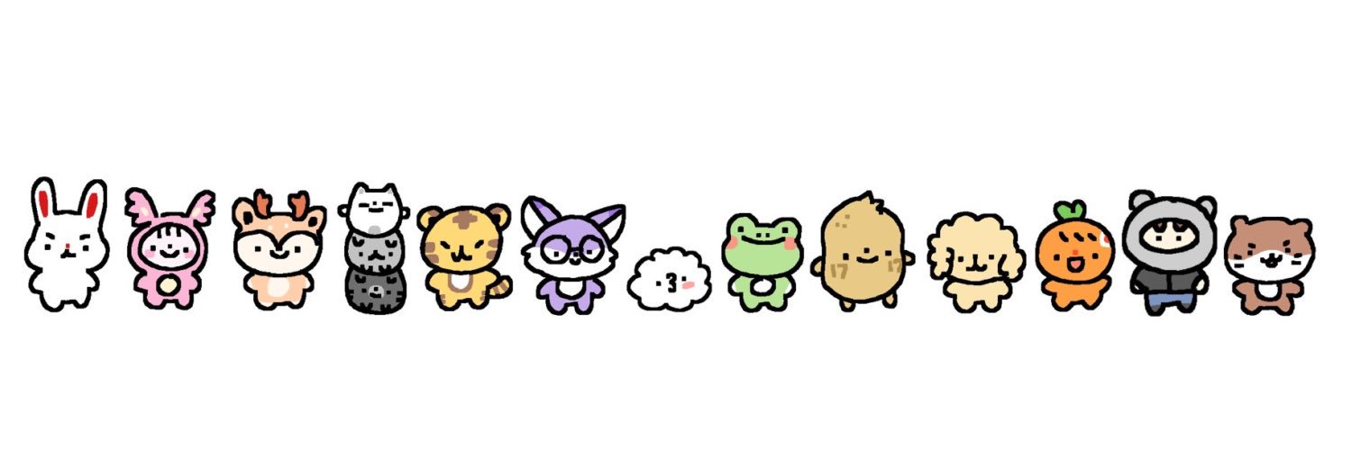 u｜取引垢 banner