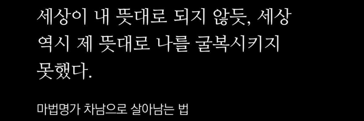 가장's banner