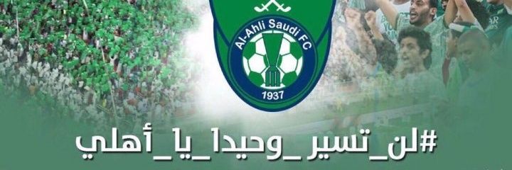 م. تركي عقيل banner