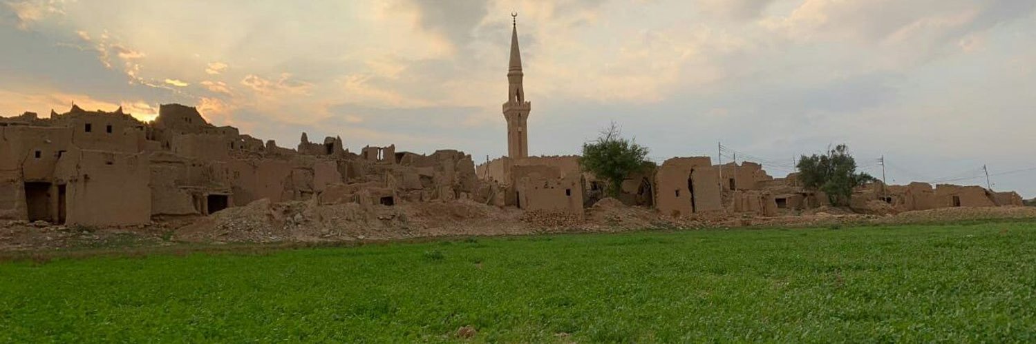 𝑬𝑹𝑹𝑶𝑹 banner