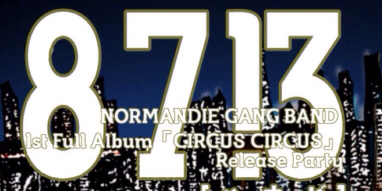 87i3's profile banner image