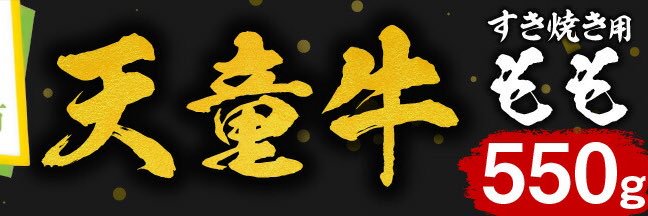ぽん助's banner