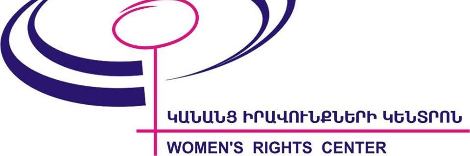 WRC_ARMENIA's profile banner image