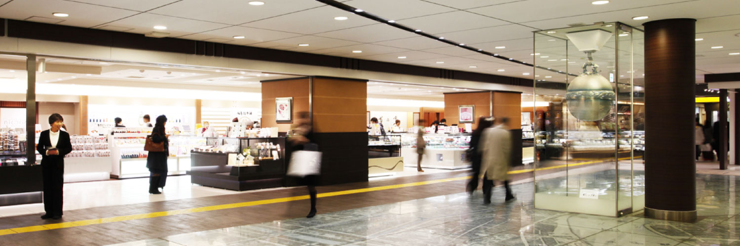 東京駅 グランスタ banner