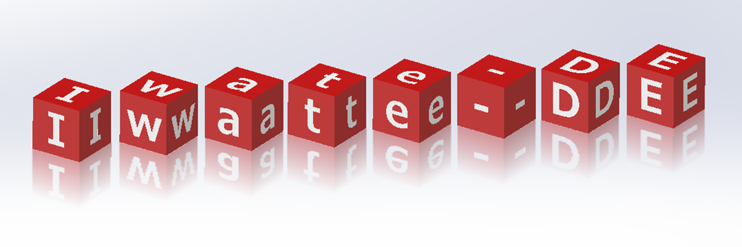 iwatedeinfo's profile banner image