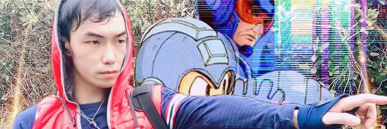 Kuuga banner