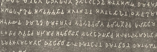 aryaman2020 Profile Banner