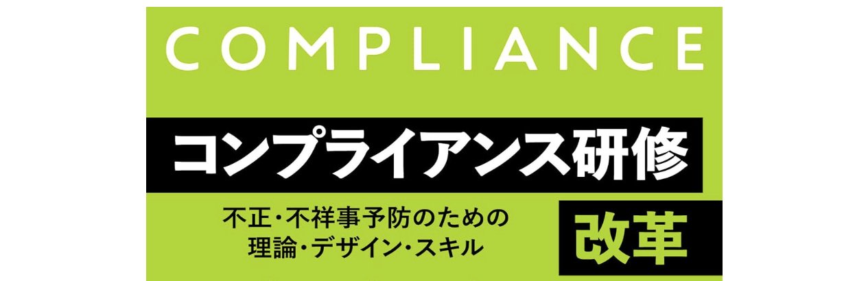 yuhei_ys's profile banner image