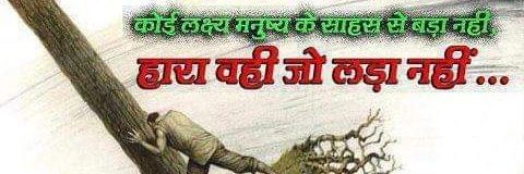 JASPREETKINGS's profile banner image