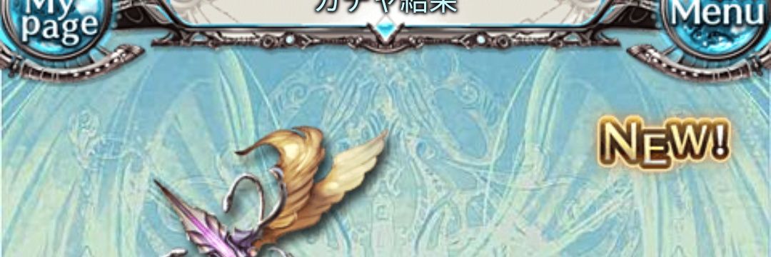 grayuu3lies's profile banner image