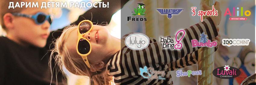 AbumbaRu's profile banner image