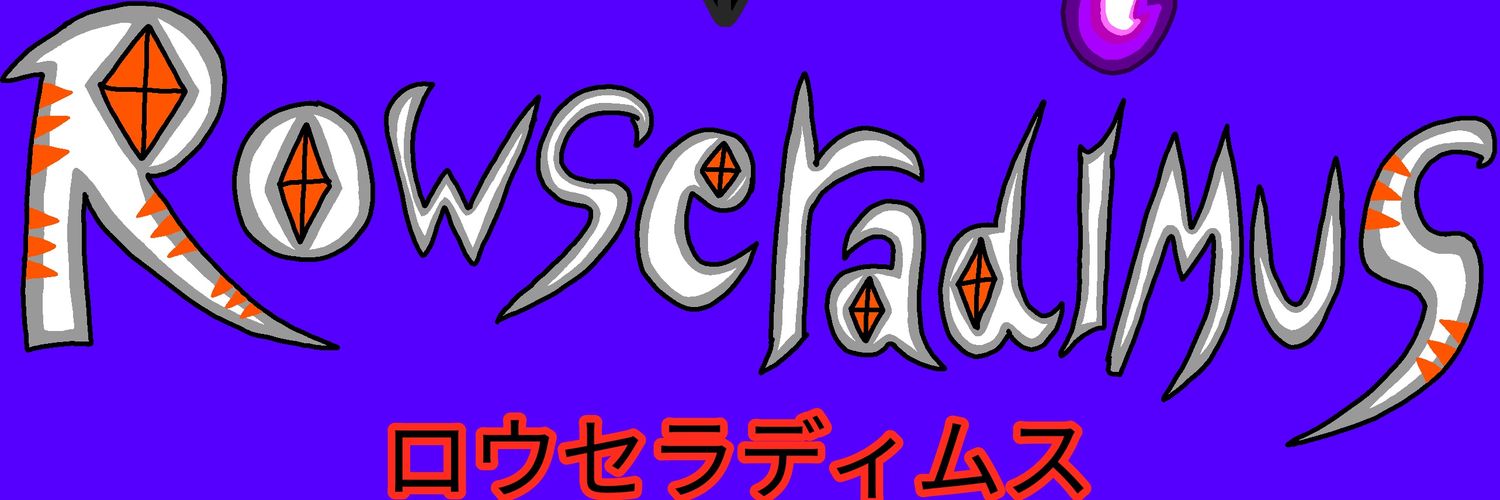 Rowseradimus Rick Crises Ragnarok🤍❤️🧡💜✡️⭐🐉 banner