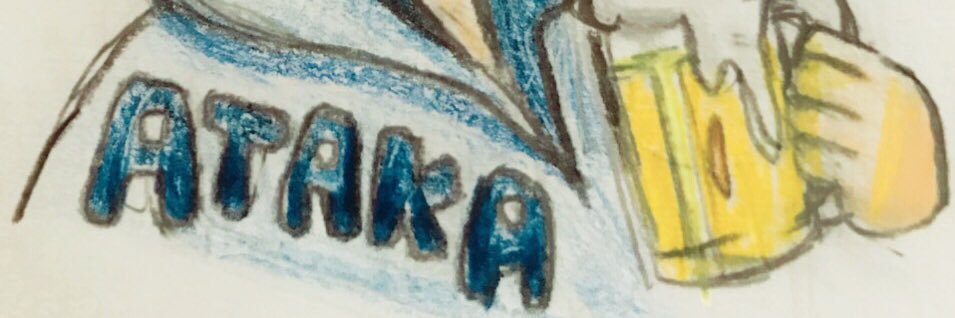 atacchuu's profile banner image
