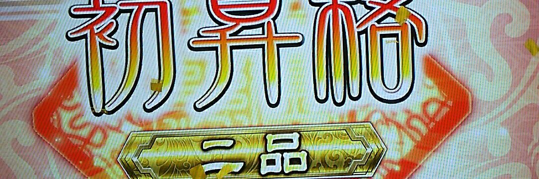 justyet581's profile banner image