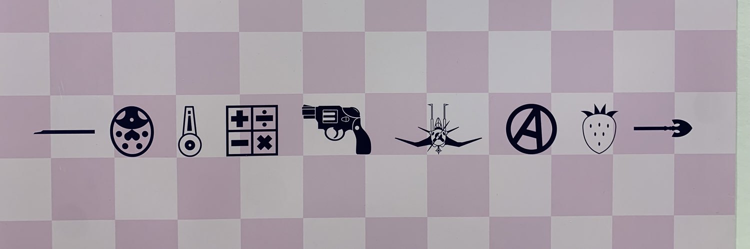 びん banner