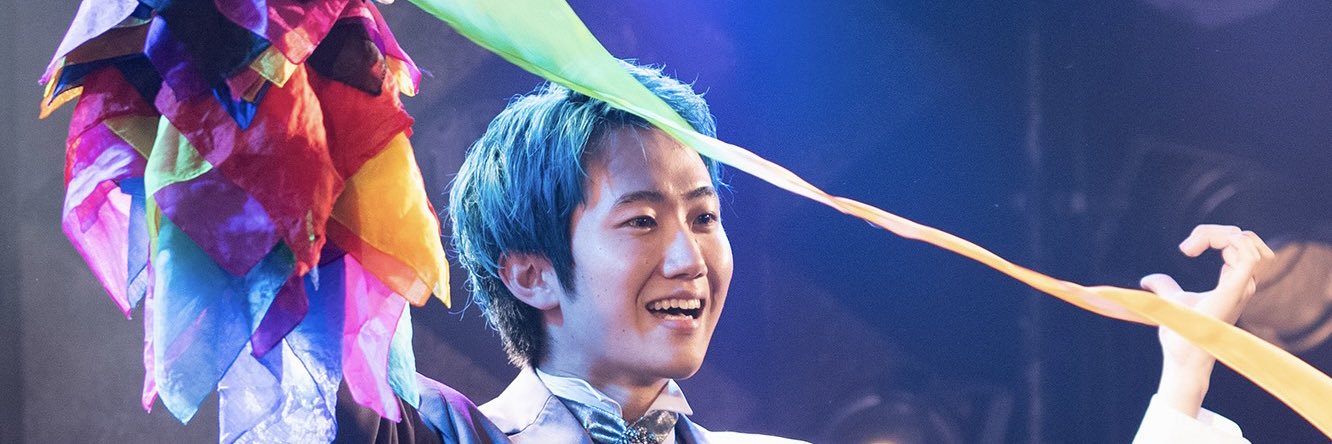 てってん@青髪マジシャン banner